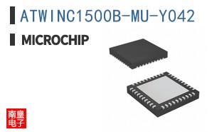 ATWINC1500B-MU-Y042