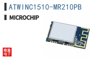 ATWINC1510-MR210PB