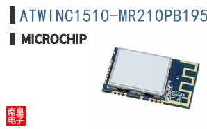 ATWINC1510-MR210PB1954