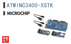 ATWINC3400-XSTK