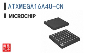 ATXMEGA16A4U-CN