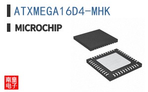 ATXMEGA16D4-MHK