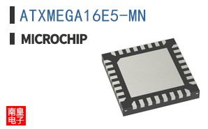 ATXMEGA16E5-MN