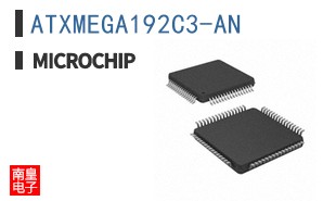 ATXMEGA192C3-AN