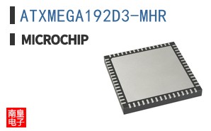 ATXMEGA192D3-MHR