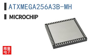 ATXMEGA256A3B-MH