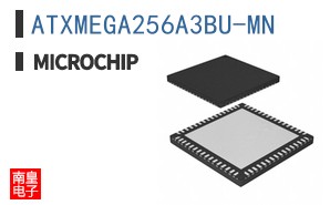 ATXMEGA256A3BU-MN