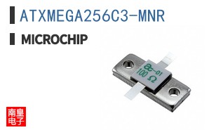 ATXMEGA256C3-MNR