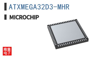 ATXMEGA32D3-MHR