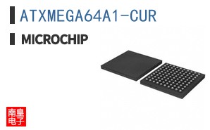 ATXMEGA64A1-CUR