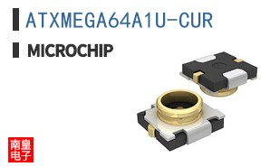 ATXMEGA64A1U-CUR