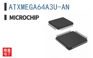 ATXMEGA64A3U-AN