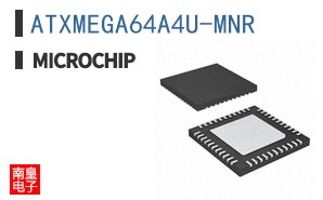 ATXMEGA64A4U-MNR