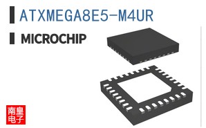 ATXMEGA8E5-M4UR