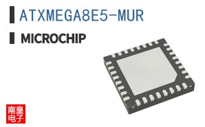ATXMEGA8E5-MUR