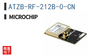 ATZB-RF-212B-0-CN