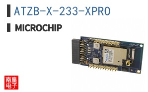 ATZB-X-233-XPRO