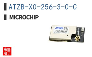 ATZB-X0-256-3-0-C