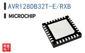 AVR128DB32T-E/RXB