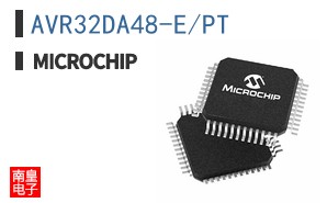 AVR32DA48-E/PT