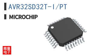 AVR32SD32T-I/PT