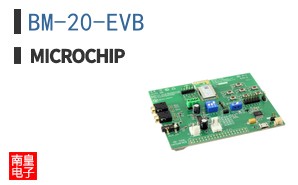 BM-20-EVB
