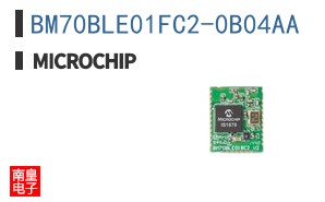 BM70BLE01FC2-0B04AA