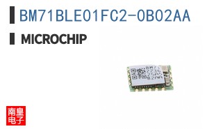 BM71BLE01FC2-0B02AA