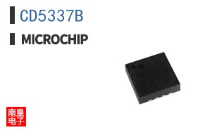 CD5337B