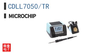 CDLL7050/TR