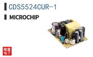 CDS5524CUR-1
