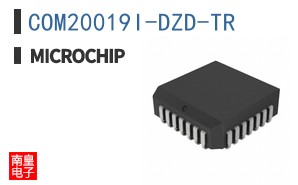 COM20019I-DZD-TR