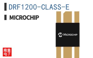 DRF1200-CLASS-E