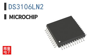 DS3106LN2