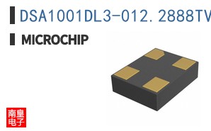 DSA1001DL3-012.2888TVAO