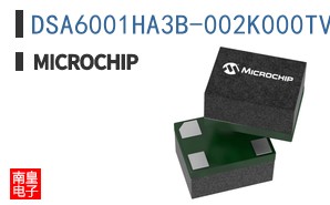 DSA6001HA3B-002K000TVAO