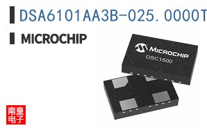 DSA6101AA3B-025.0000TVAO