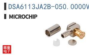 DSA6113JA2B-050.0000VAO