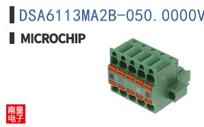 DSA6113MA2B-050.0000VAO