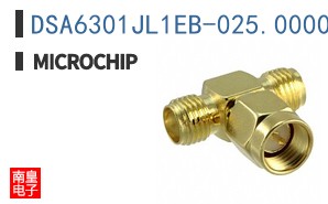 DSA6301JL1EB-025.0000TVAO