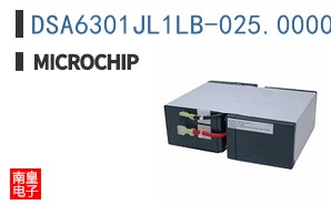 DSA6301JL1LB-025.0000VAO