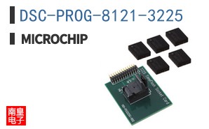 DSC-PROG-8121-3225