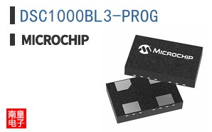 DSC1000BL3-PROG