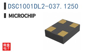 DSC1001DL2-037.1250