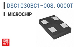 DSC1030BC1-008.0000T