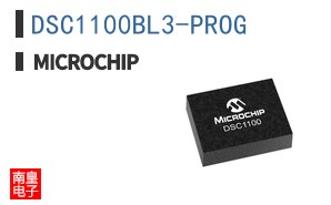 DSC1100BL3-PROG