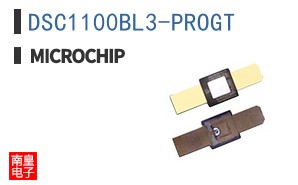DSC1100BL3-PROGT