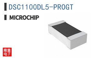DSC1100DL5-PROGT