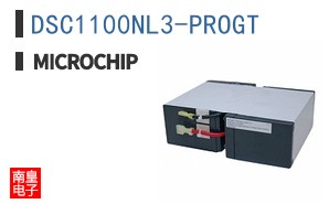 DSC1100NL3-PROGT