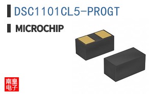 DSC1101CL5-PROGT